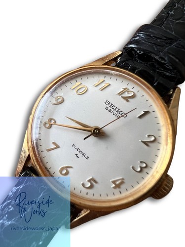 Montre ancienne seiko salvia - montre,