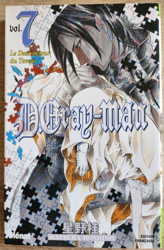 Manga gray man tome - man,