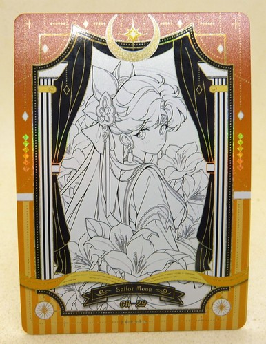 Carte manga brillante holo - ,
