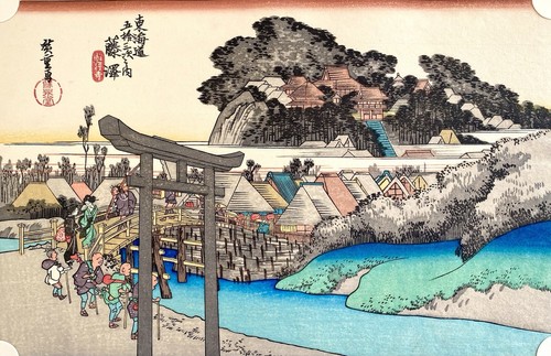 Estampe japonaise véritable