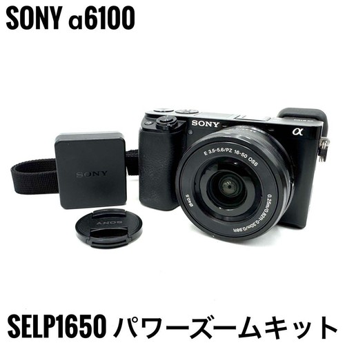Sony 6100 selp1650 power - sony,