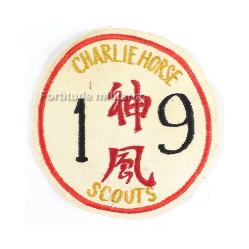 Patch post ww2 vietnam - patch,