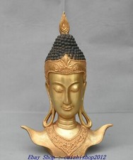 15" Old Chinese Bronze Gilt
