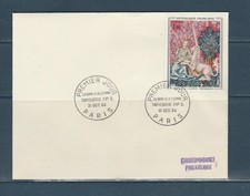 enveloppe 1er jour tableau tapisserie la dame a la Licorne 75 Paris 1964