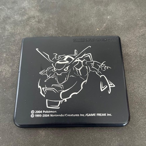Nintendo game boy advance - nintendo,