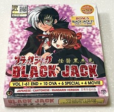 Black Jack (VOL.1-61 + 10 OVA + 6 Special + 4 Movie + Black Jack 21) ~ DVD Anime
