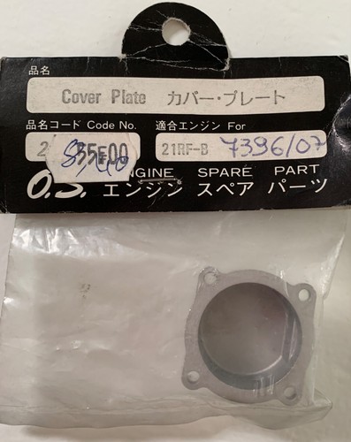 Cover plate for - , 7396/07