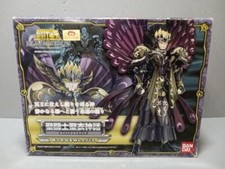 Figurine saint seiya hypnos - saint,
