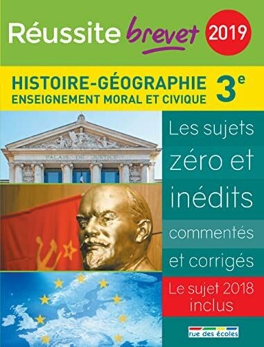 500072553 réussite brevet - 500072553|réussite,
