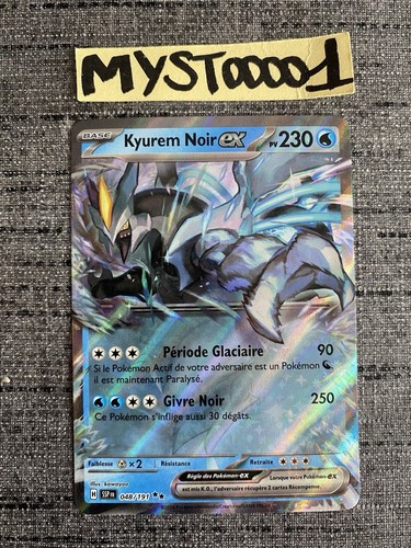 Carte pokemon kyurem noir - carte, ex