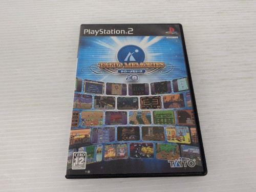 Taito memories volume - memories,