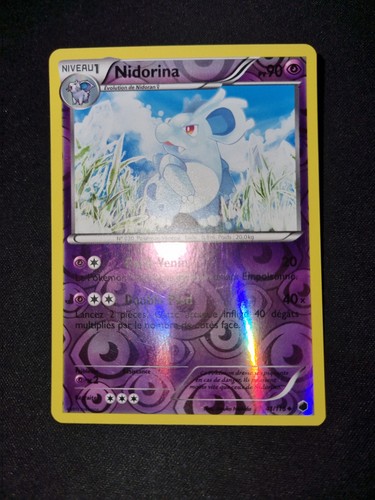 116 nidorina glaciation - 41/116,