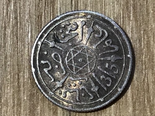 Maroc 1315 1372 dirham - 1315,