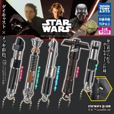 Star Wars Diecast Lightsaber Collection Complete Set of 5 TAKARA TOMY ARTS