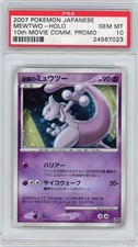 PSA 10 POKEMON JAPANESE MEWTWO