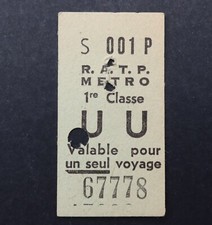 Ancien ticket Métro UU 67778