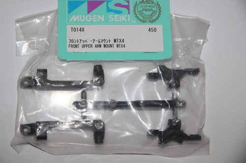 Mugen seiki support de - mugen,