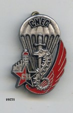 Insigne commando , CSI. /