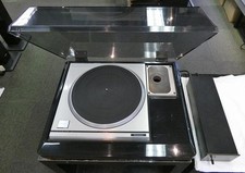Platine vinyle professionnelle