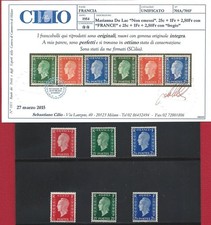 1945 FRANCE, n 701A-F Non