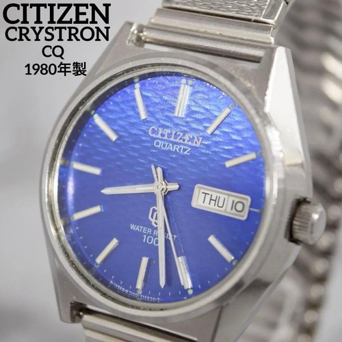 Montre citizen quartz pour - montre,