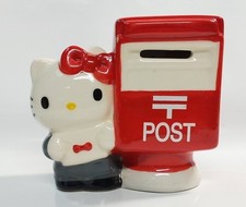 Tirelire Hello Kitty Kittychan