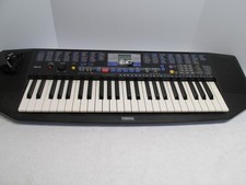 Vintage Yamaha PSR-78