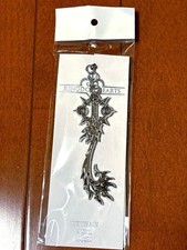 Porte-clés Kingdom Hearts