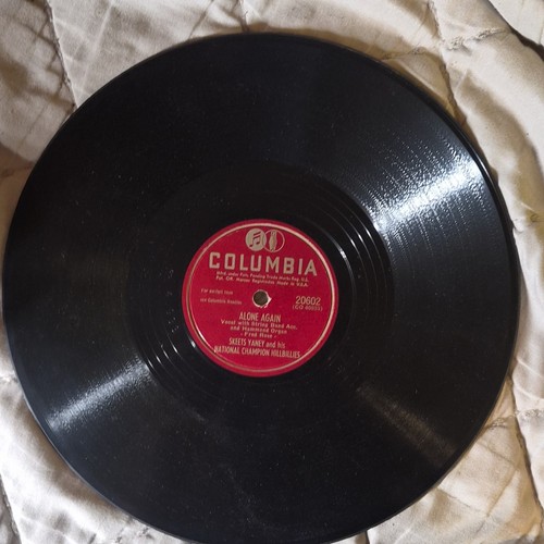 Columbia skets yaney alone - skets,
