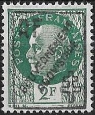 LIBERATION .RRR..MARSEILLE Gt Provisoire..2f**vert.."NON EMIS"..signé MAYER