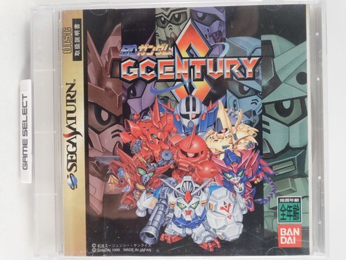 Sdgundam gcenturys century s - century,