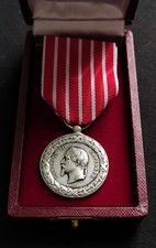 BELLE MÉDAILLE CAMPAGNE D'ITALIE 1859 ATTRIBUÉE + ÉCRIN NAPOLÉON III 2nd EMPIRE