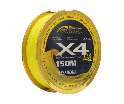 Tresse shiro dyneema 150 - tresse,