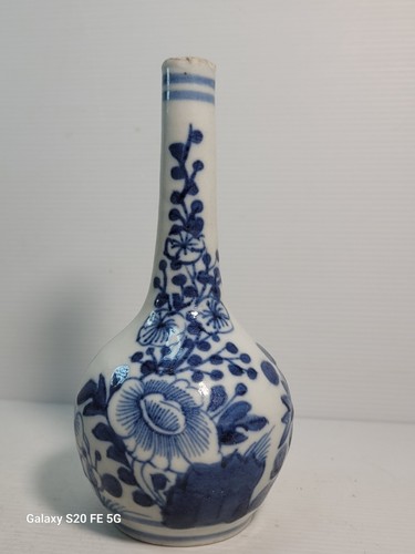 Vase bleu hué chine - vase,