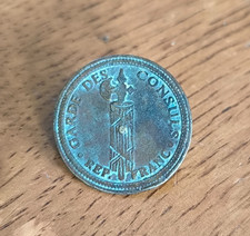 Ancien Bouton Garde des