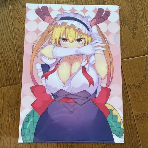 Kobayashi san chi maid - kobayashi, no