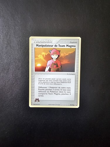 Carte pokémon commune - pokémon,