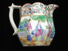 ?? ANTIQUE PICHET 8 PANS POT VERSEUSE PORCELAINE ÉMAILLE ASIE CHINE CHINESE