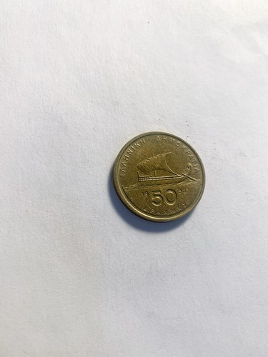 1992 greece drachmai coin - drachmai,