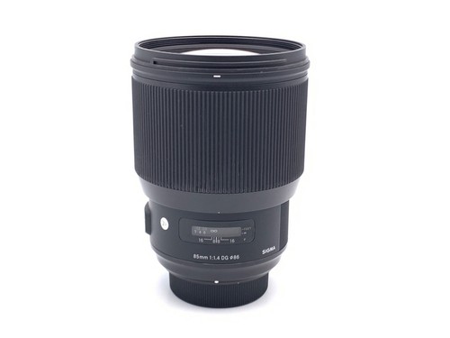 Objectif plein format sigma - plein,