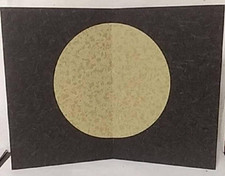 Papier peint japonais écran