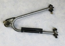 Triangle de Direction quad ATV