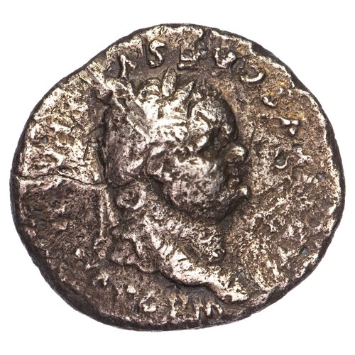 Monnaie romaine denier