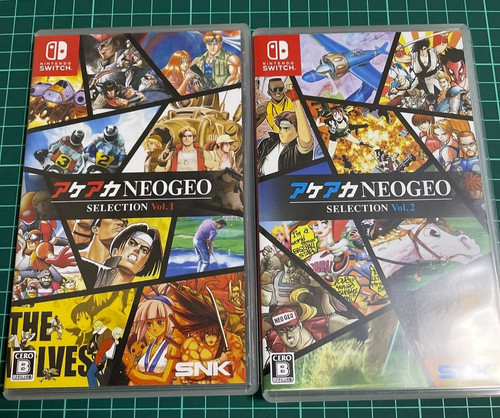 Aca arcade archives neogeo - arcade,