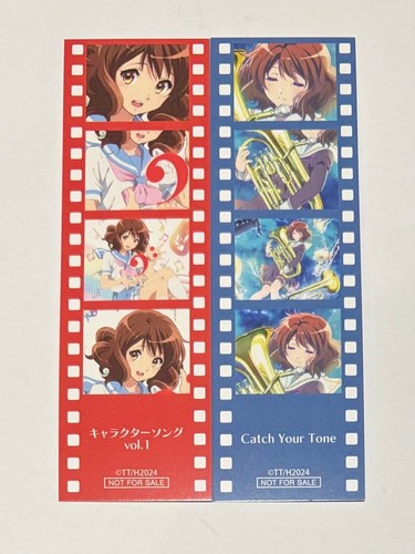 Sound carte d - carte, d'illustration