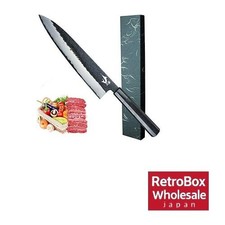 Couteau Ryokawa Gyuto 240 mm