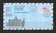 Enveloppe : 1014-AER  CONCORDE AEROGRAMME  1984  3F70( oblitéré ) Jean-Paul 2