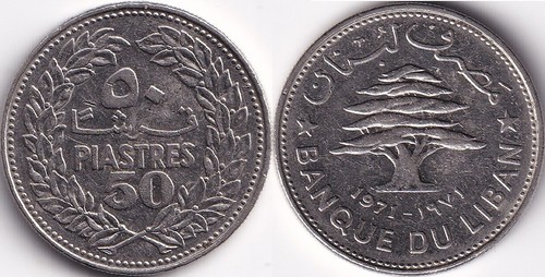 Piastres qirsha 1971 - /,