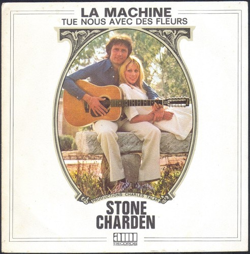 Stone charden machine - stone,