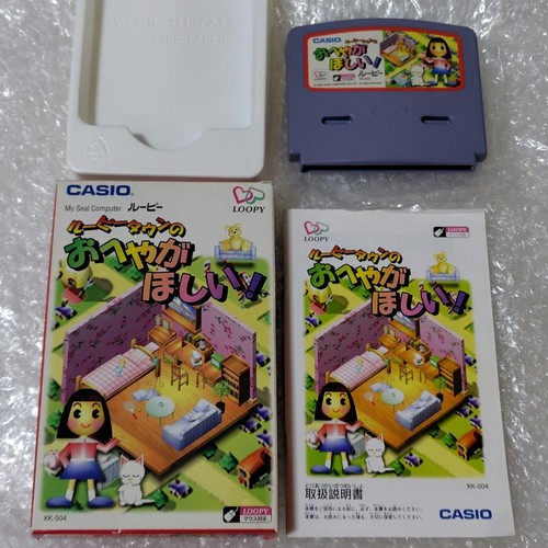 Jeu loopy town oheya - no,
